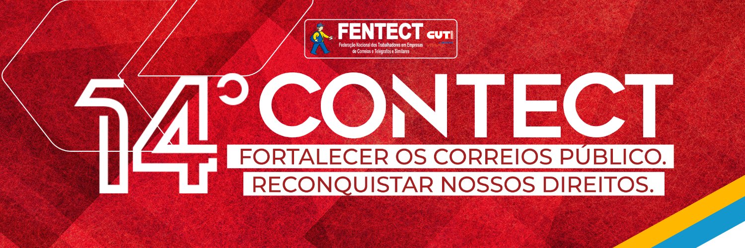 Fentect banner