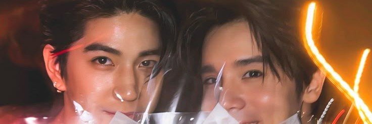 itzMeTine1996's profile banner image