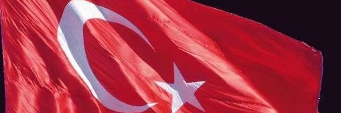 Demet_Akts's profile banner image