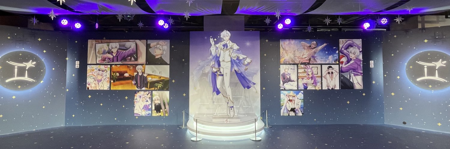 ama_doi's profile banner image