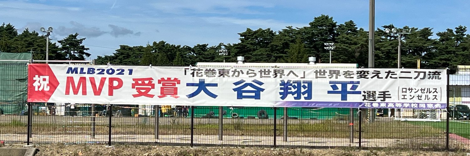 shijimi44_3's profile banner image