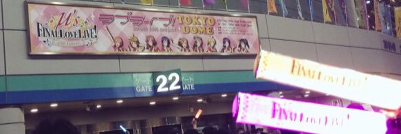 91_ayana's profile banner image