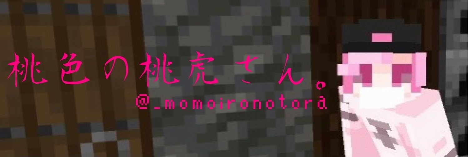 runrewtaro's profile banner image