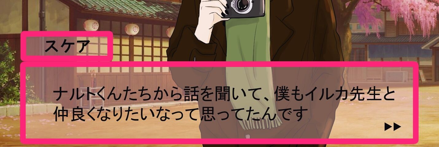 ruuuna0726's profile banner image