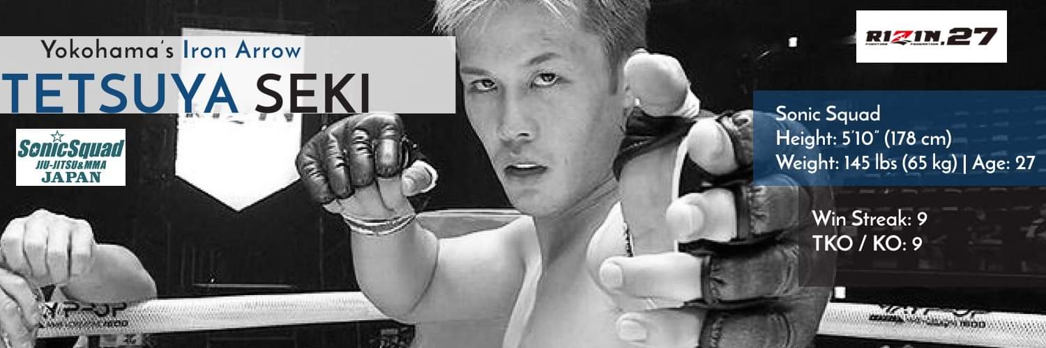 tetsu1oo's profile banner image