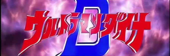 ひややっこ（V.1.0.6）'s banner