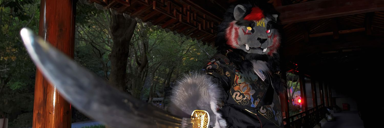 LUMOS XIEZ banner