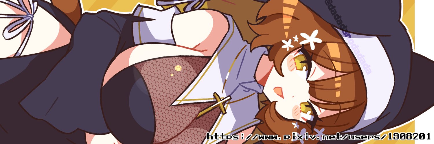 だだだ@15禁 banner
