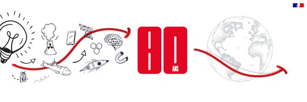 CEAMarcoule Profile Banner