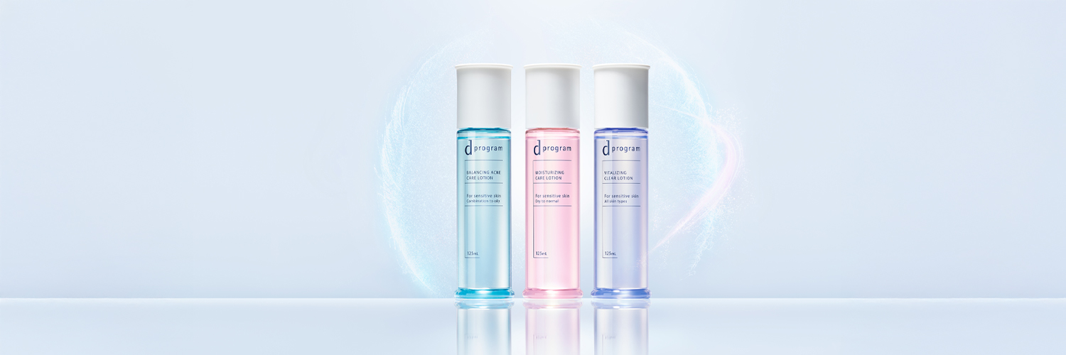 ｄプログラム banner