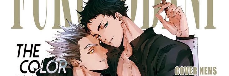 Lookpear_Y's profile banner image