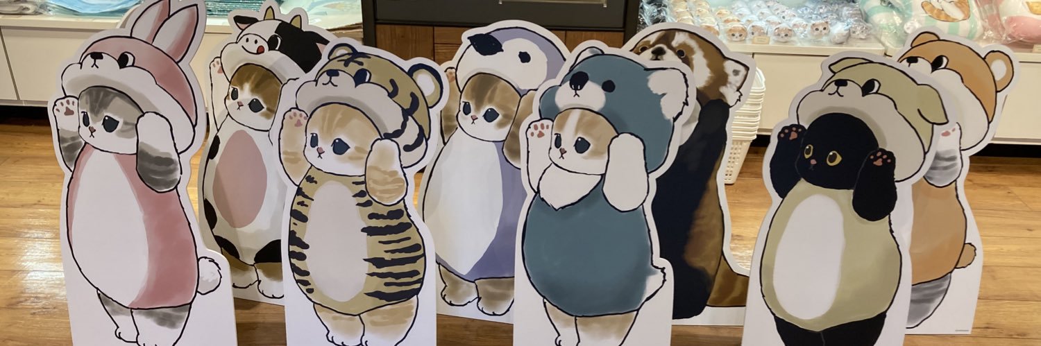saekkuma's profile banner image