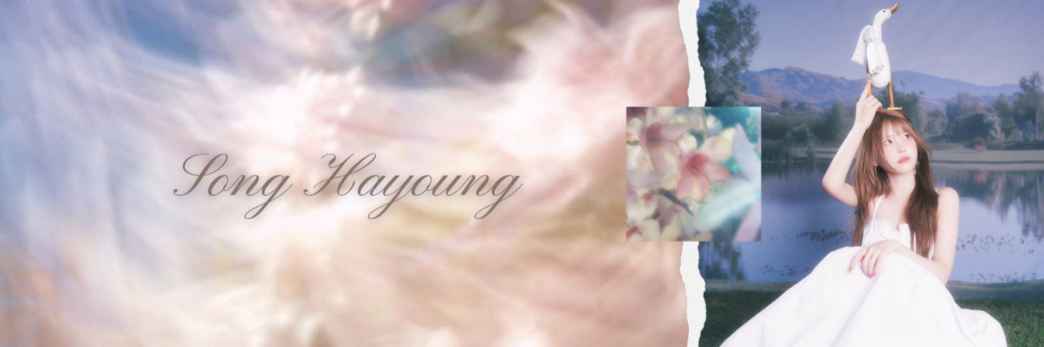 ` banner