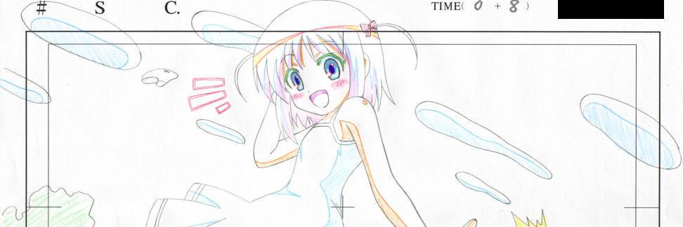 Liezeru's profile banner image