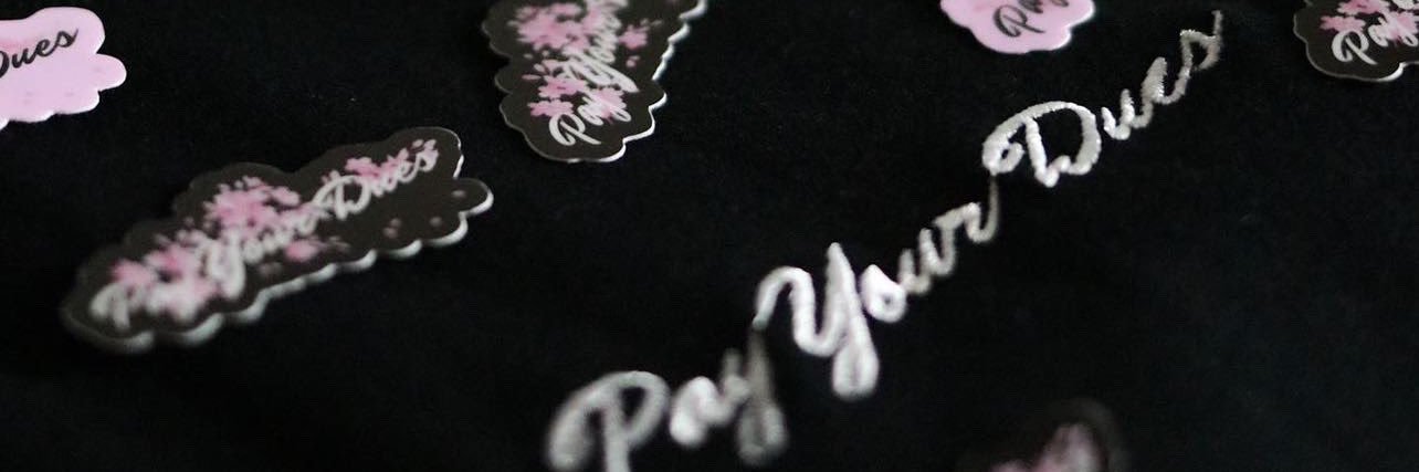 純 banner