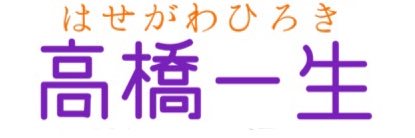 hsisusg724's profile banner image