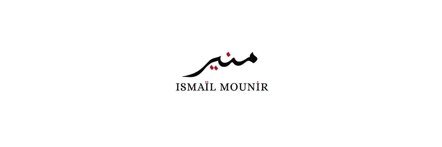 ismamounir's profile banner image