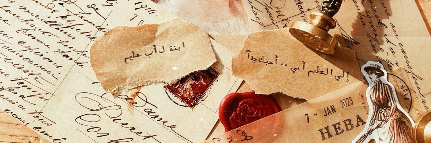 iiiheba__'s profile banner image
