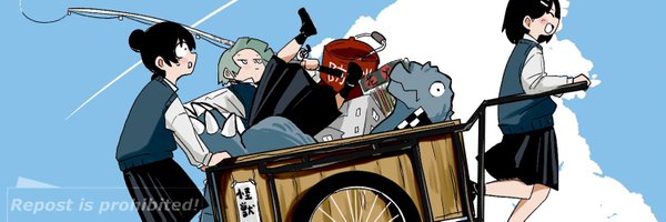 itochin_d Profile Banner