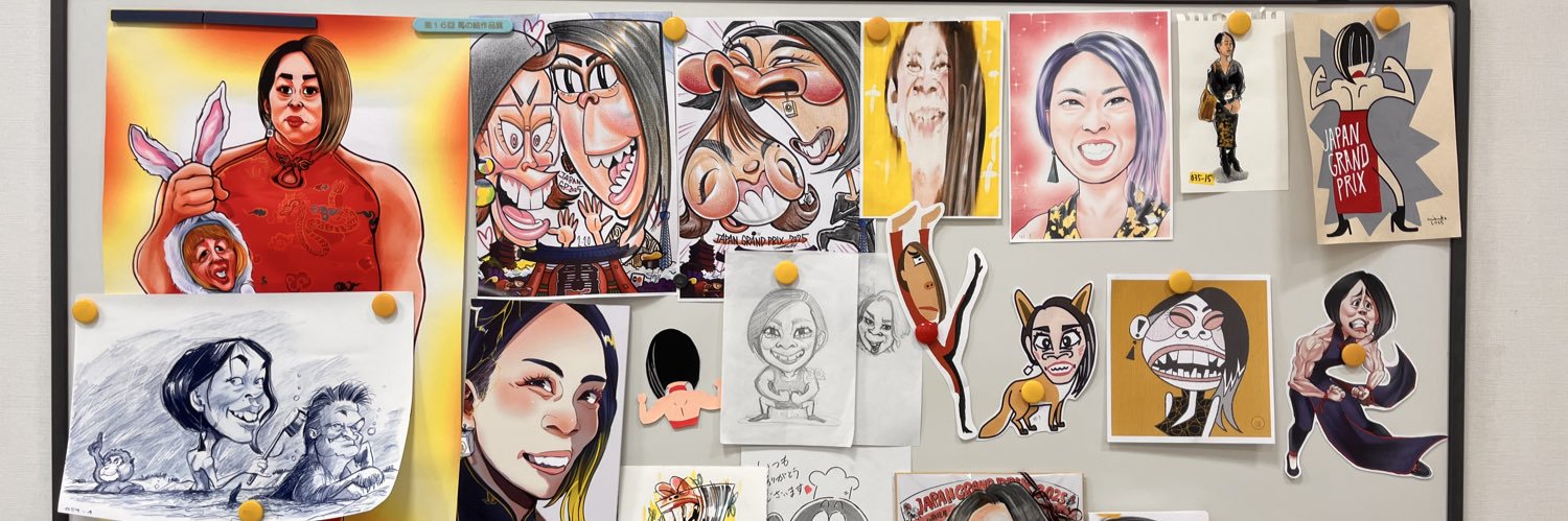 みつ@北海道@ALGO kids ART banner