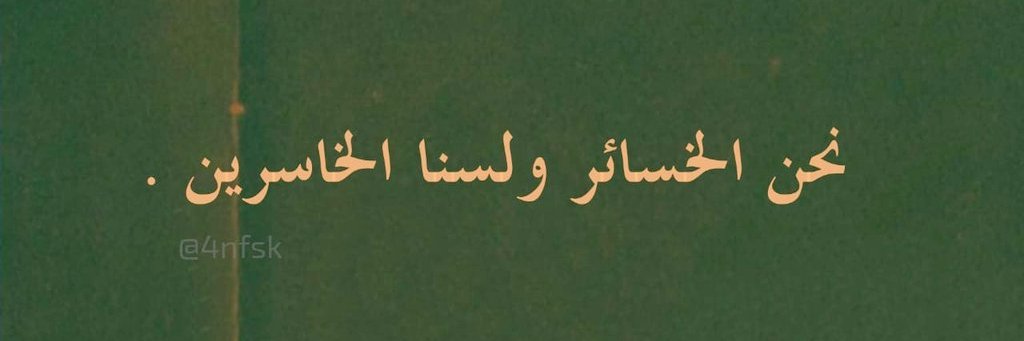hassa_w's profile banner image