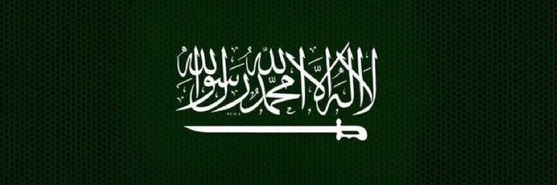 Emad__q's profile banner image