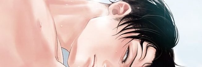 emma banner