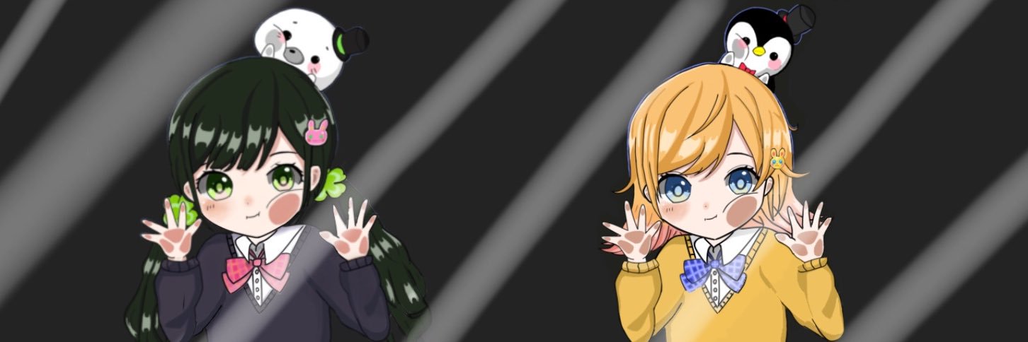 くぅ's banner