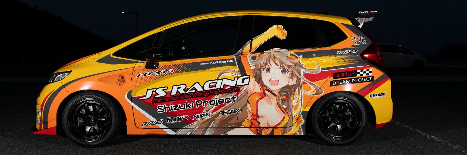 hellcat2501's profile banner image