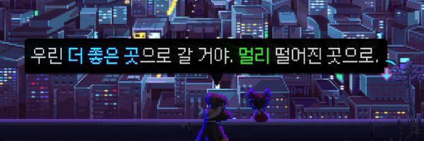 YP_gg9 Profile Banner