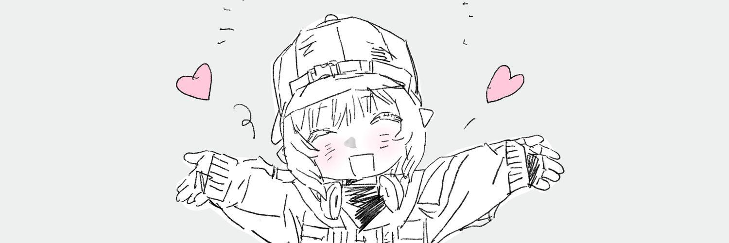 さくの banner