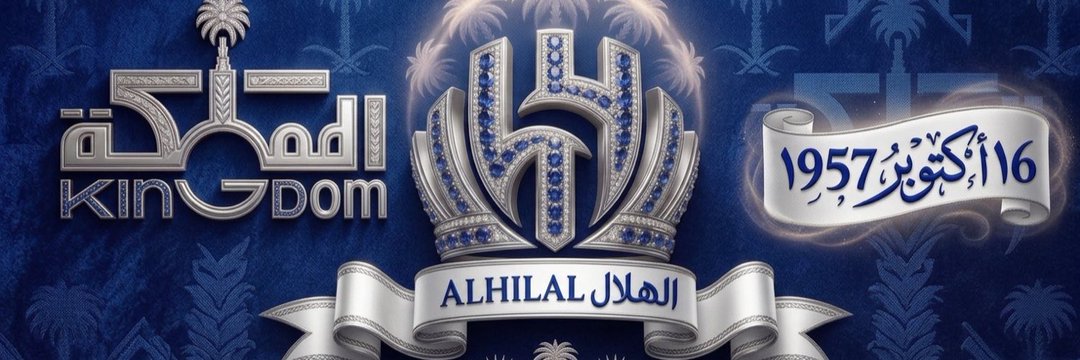 arh4922's profile banner image