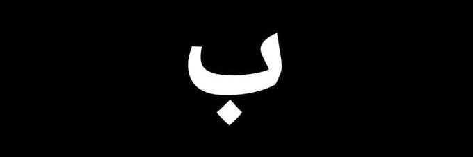 door2doorr's profile banner image