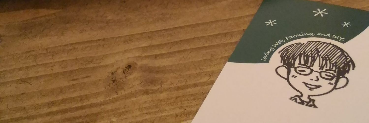 michiochips's profile banner image