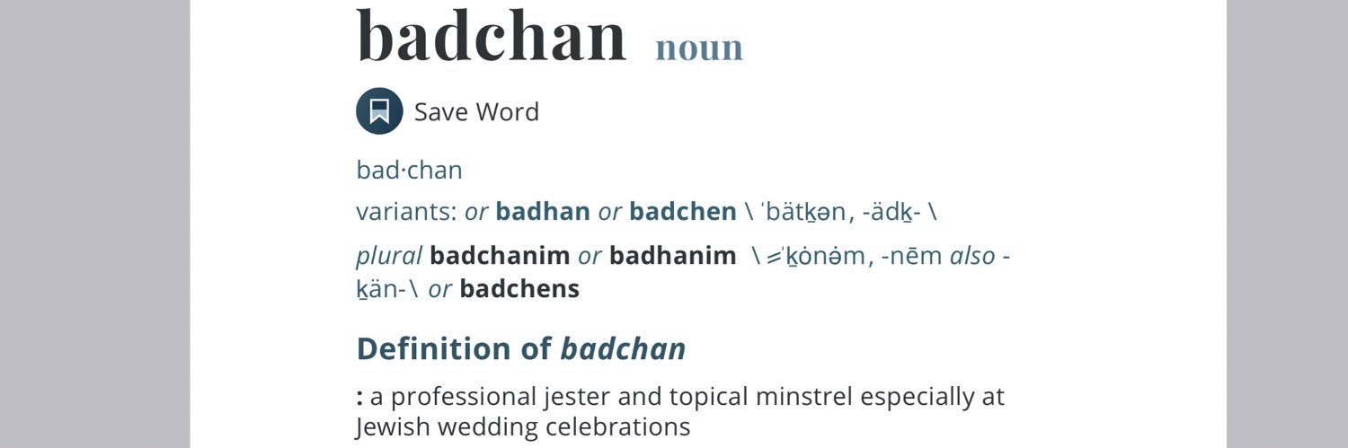 Vaad HaBadchanim's banner