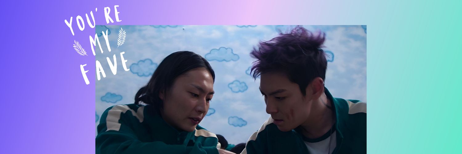 матерящийся койот banner