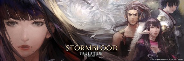 keisui26 Profile Banner