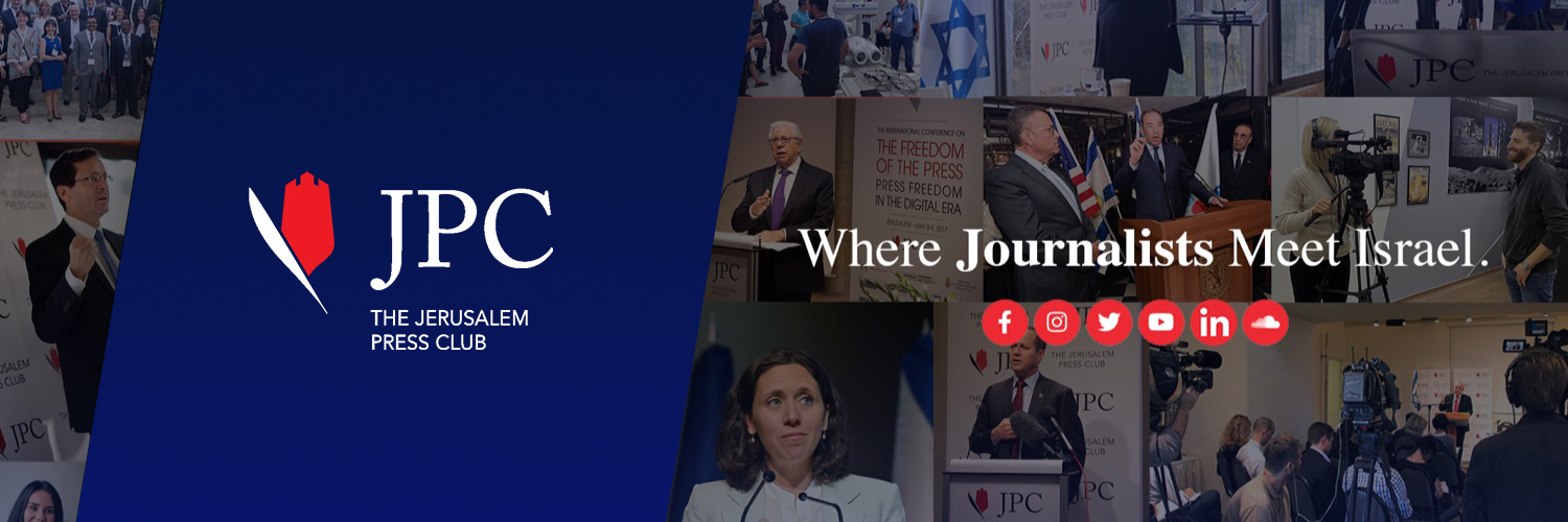 Jerusalem Press Club banner