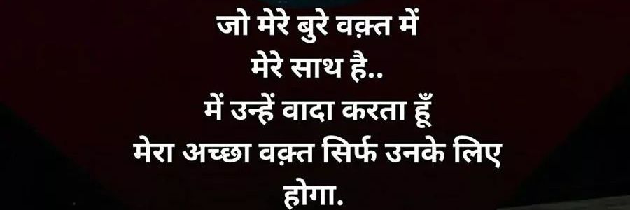 ankuryadav461's profile banner image