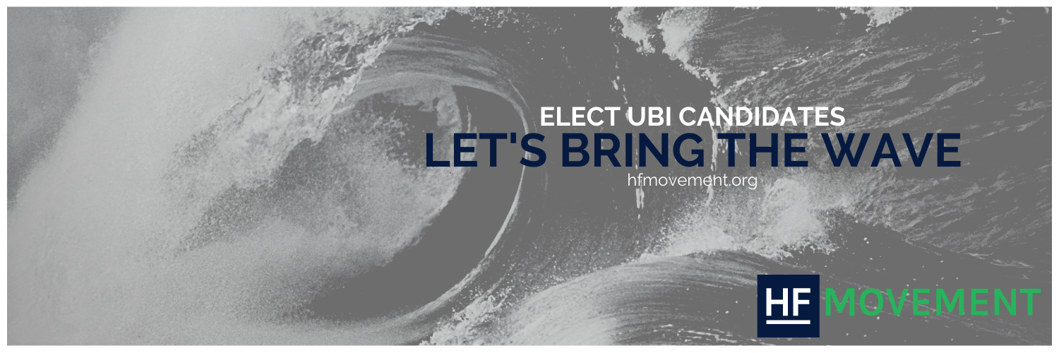 Humanity First Movement banner