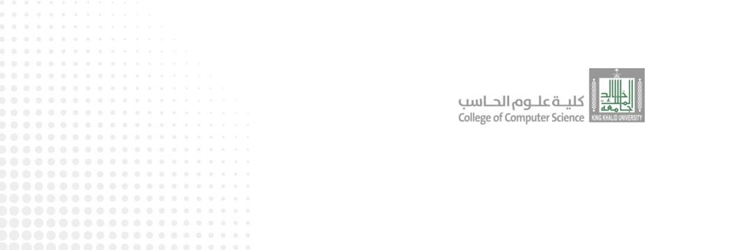 نادي الحاسب | Computer Club banner