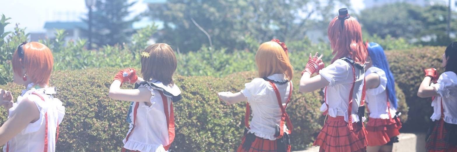 _nega_cos's profile banner image