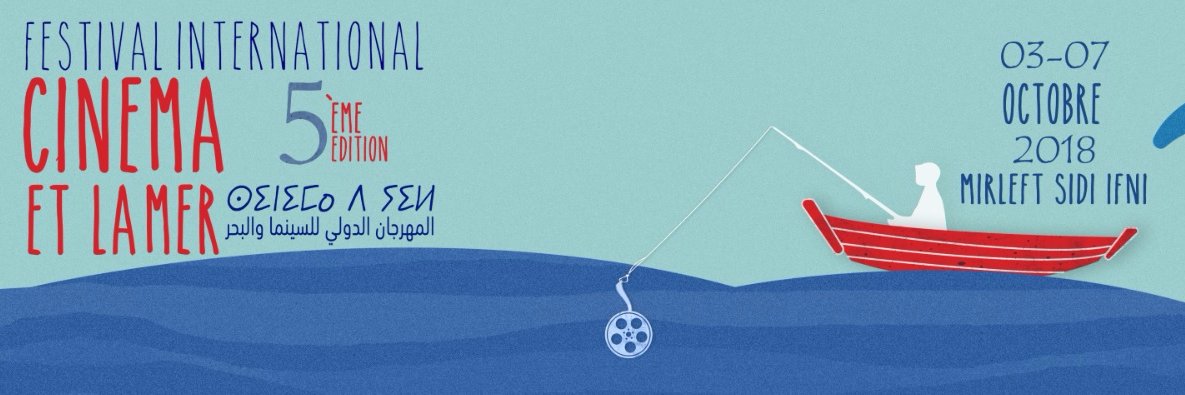 mirleft_ficm's profile banner image