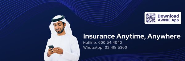 WathbaInsurance Profile Banner