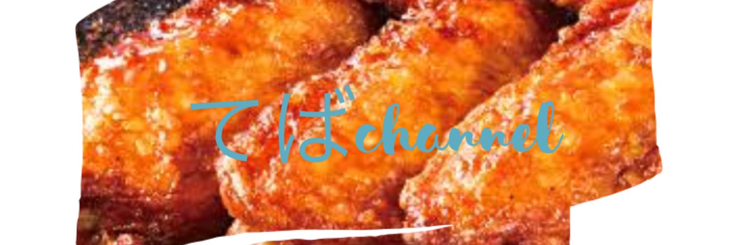 teba_channel_'s profile banner image
