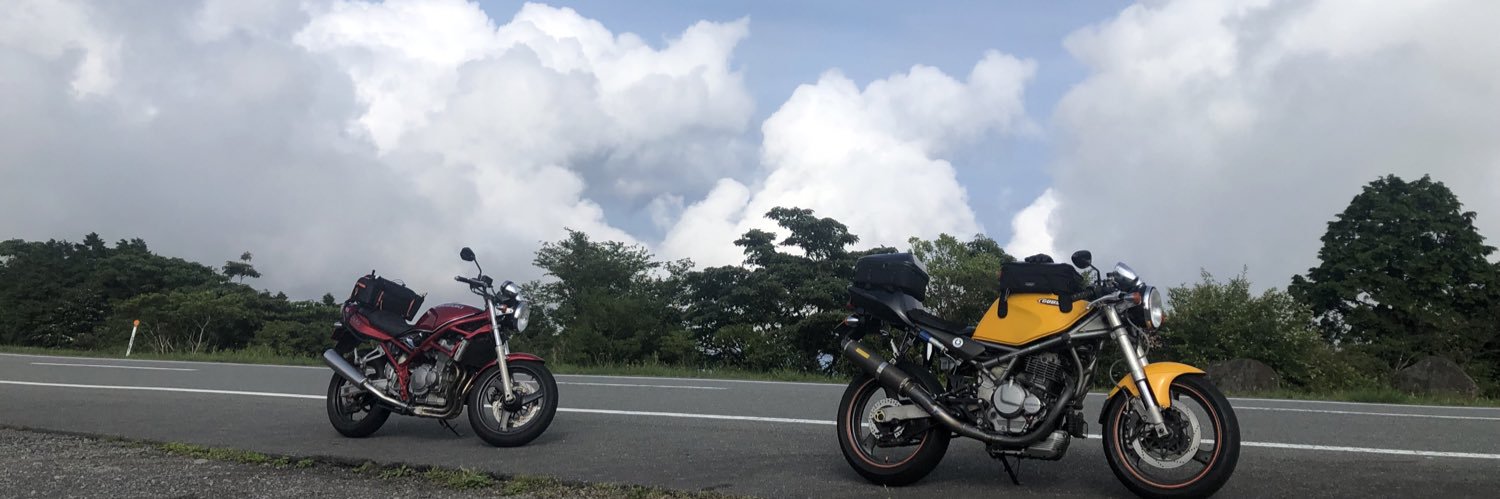 TeaBiker39's profile banner image