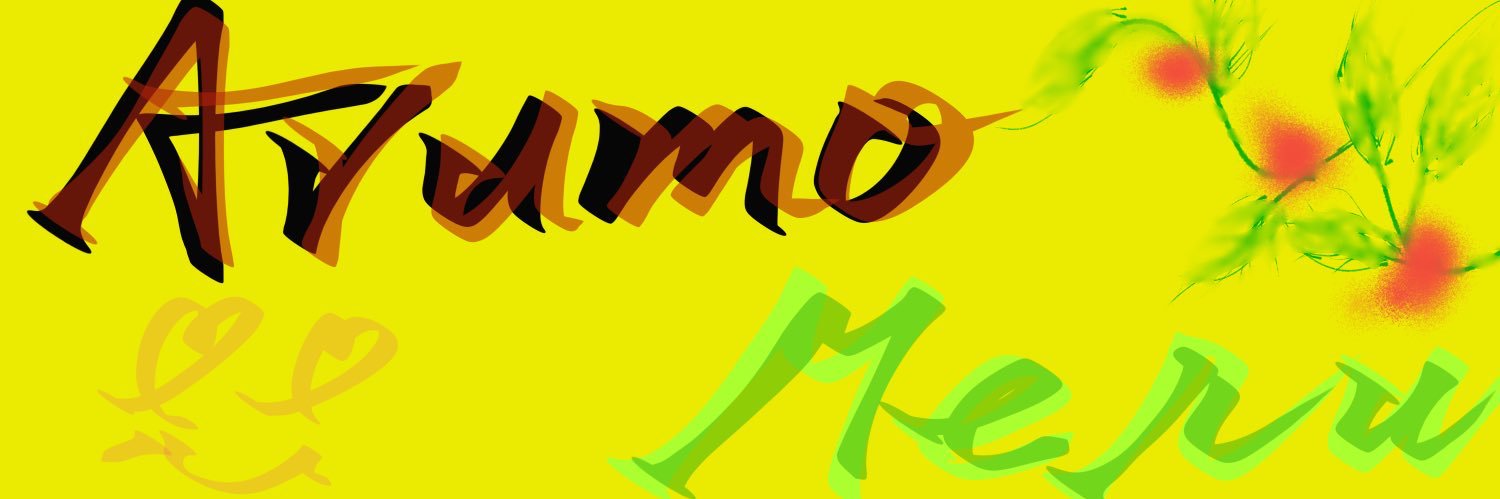Meeeru_815's profile banner image