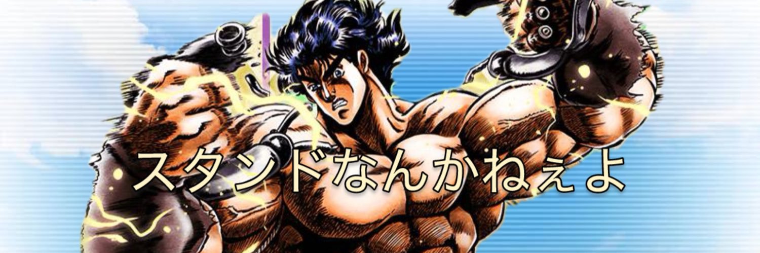 by_push_sawa's profile banner image