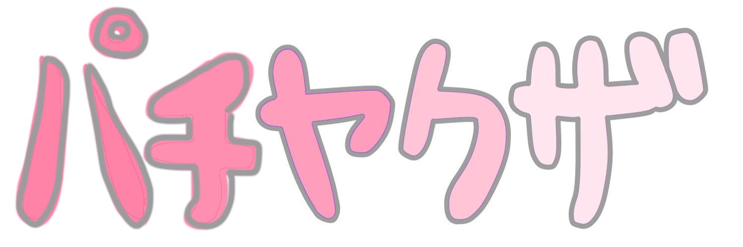 kaito8417's profile banner image