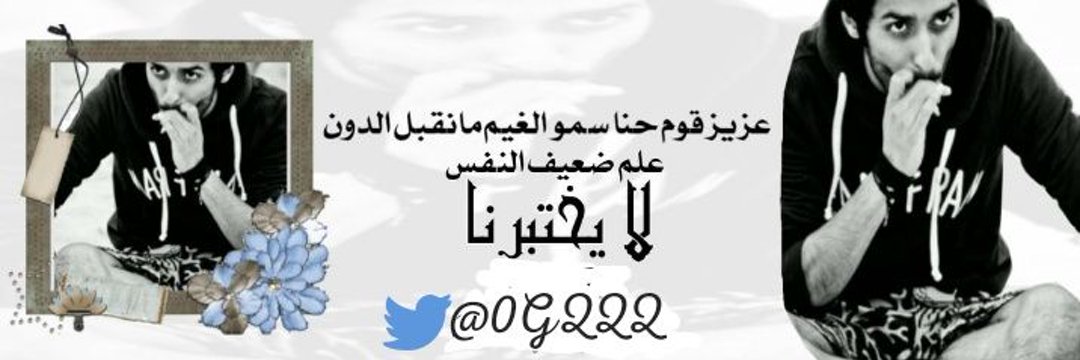 🏳️🏴 մ̤gᒪᓄɹ̇̇ᓗᒧĨ banner